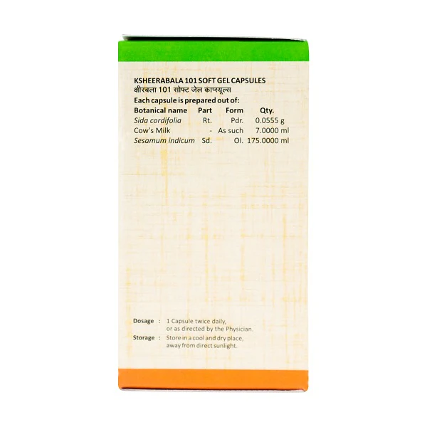 KSHEERABALA 101 SOFT GEL CAPSULES 100 NOS - Image 2