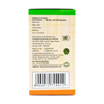 KSHEERABALA 101 SOFT GEL CAPSULES 100 NOS - Image 3