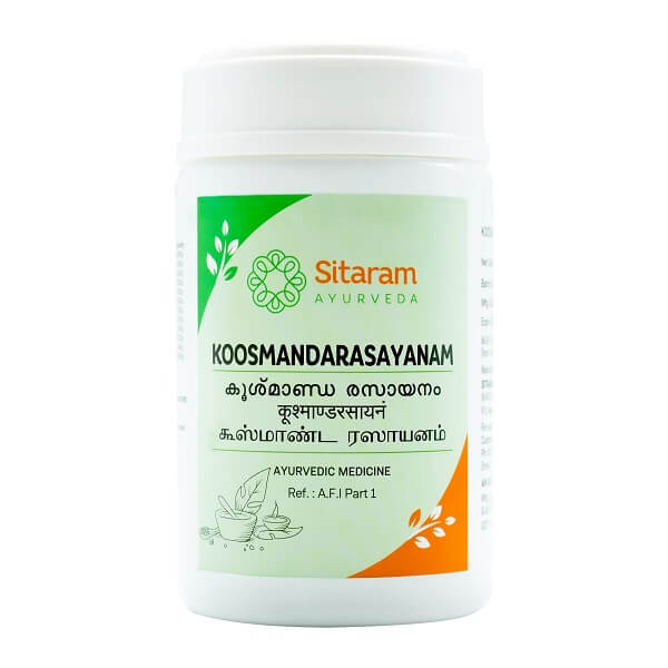 KUSHMANDA RASAYANA 250 GM