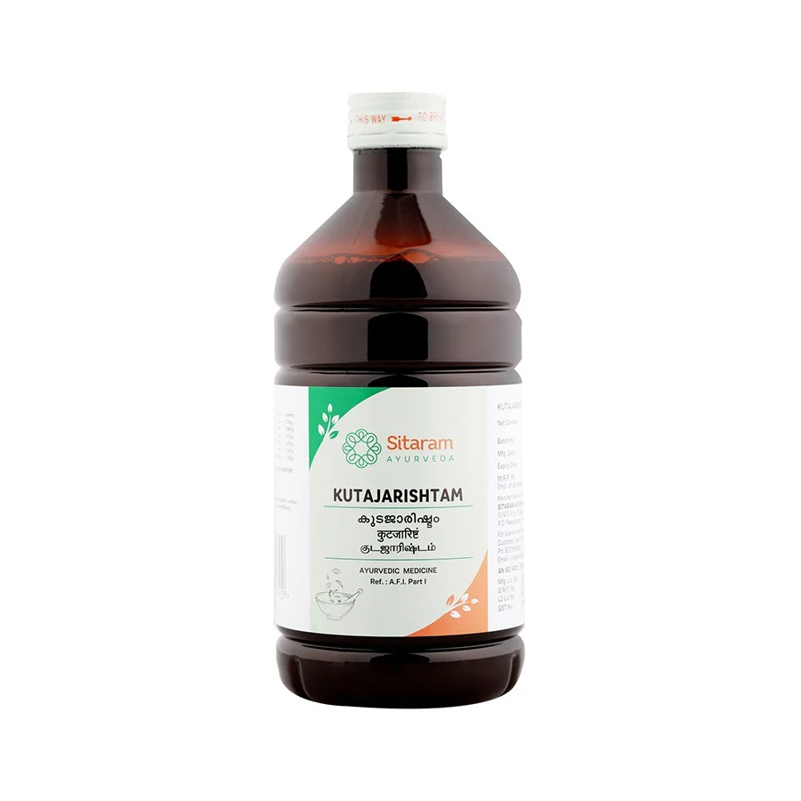 KUTAJARISHTAM 450 ML - Image 2