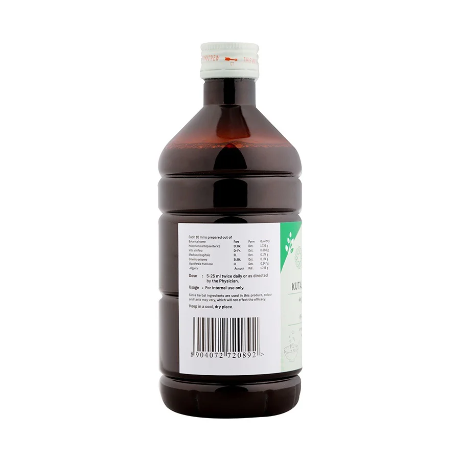 KUTAJARISHTAM 450 ML - Image 4