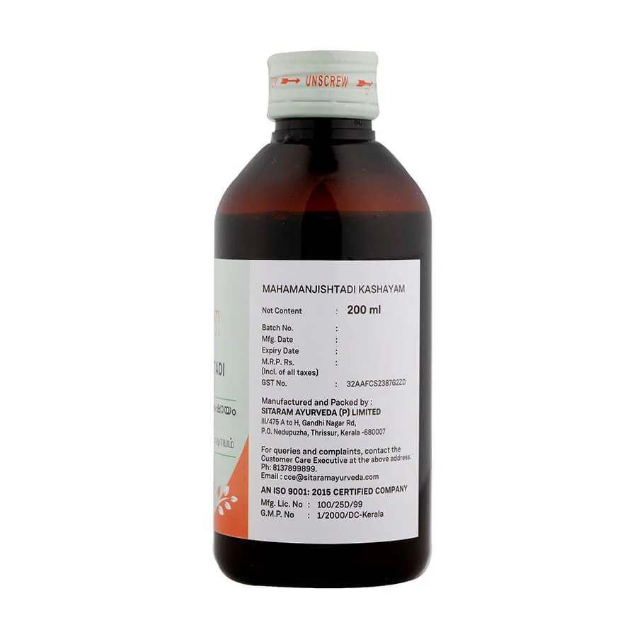 MAHAMANJISHTADI KASHAYAM 200 ML - Image 4