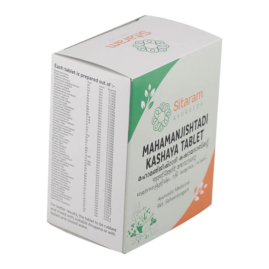 MAHAMANJISHTADI KASHAYAM TABLET 50 NOS - Image 4