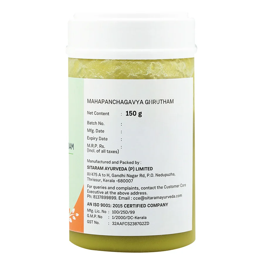 MAHAPANCHAGAVYA GHRITAM 150 GM - Image 4