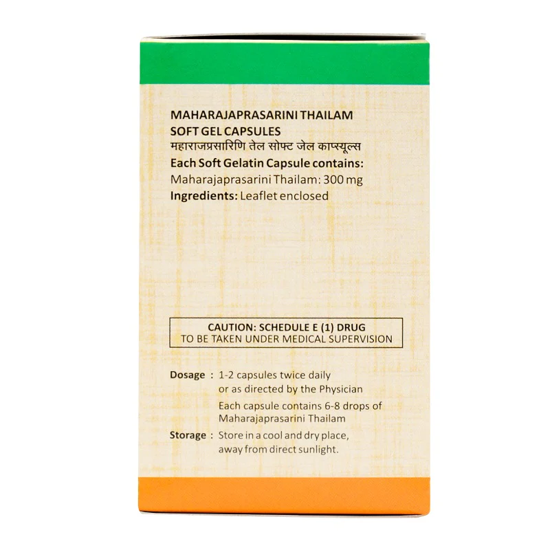 MAHARAJAPRASARINI THAILAM SOFTGEL CAPSULES 100NOS - Image 4