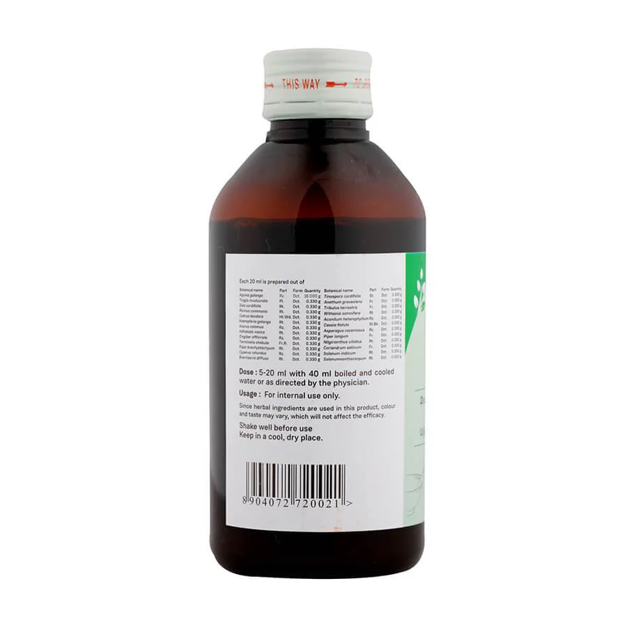 MAHARASNADI KASHAYAM 200 ML - Image 3