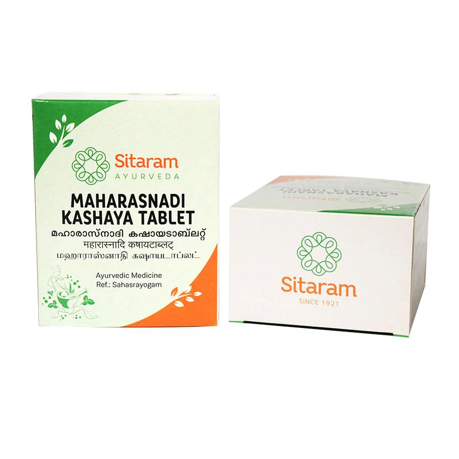 MAHARASNADI KASHAYAM TABLET 50 NOS - Image 2