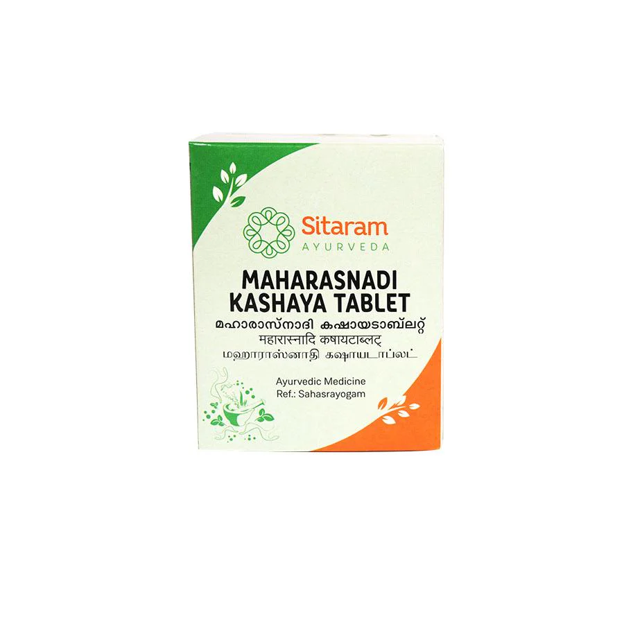 MAHARASNADI KASHAYAM TABLET 50 NOS - Image 3