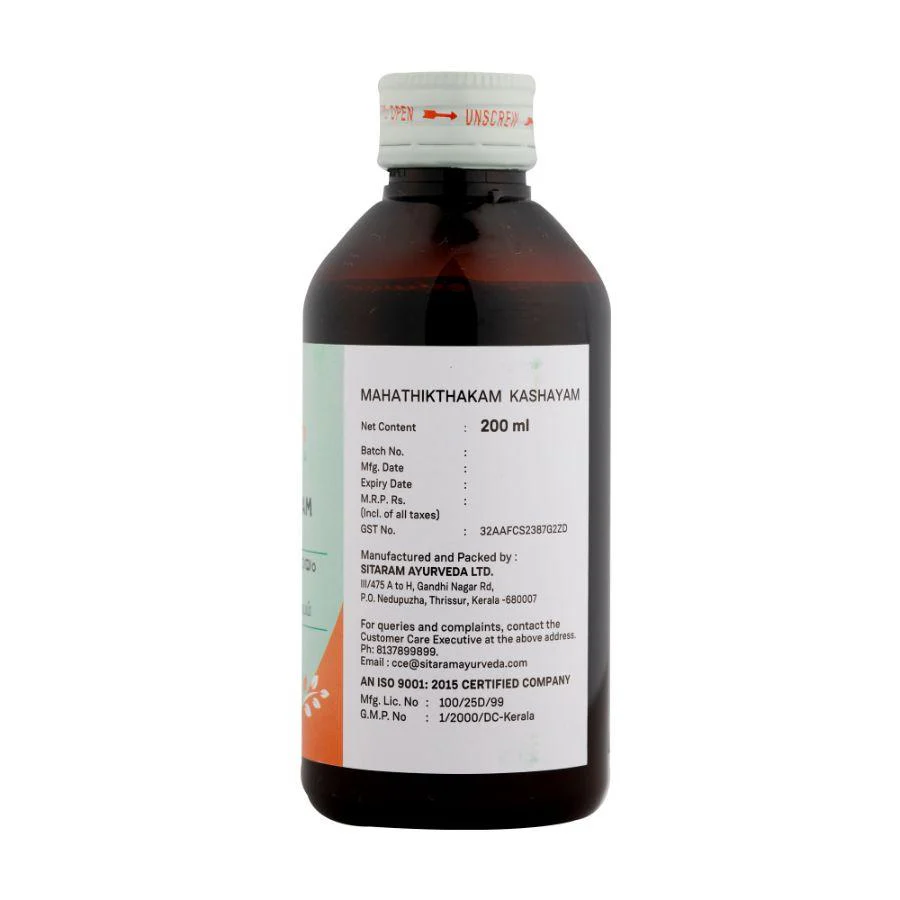 MAHATHIKTHAKAM KASHAYAM 200 ML - Image 2