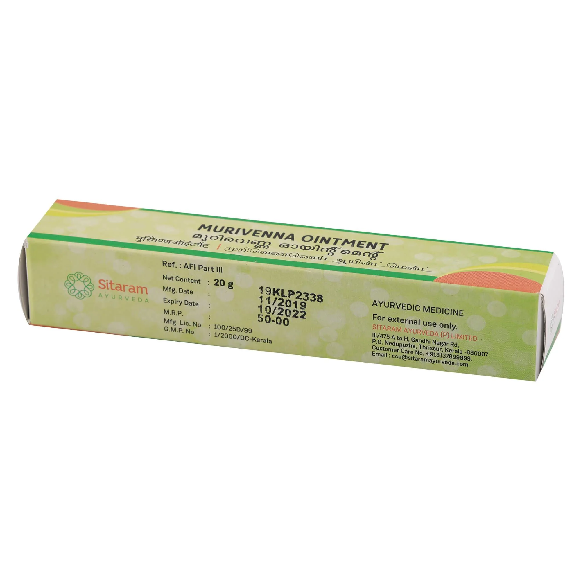 MURIVENNA OINTMENT 20 GM - Image 3