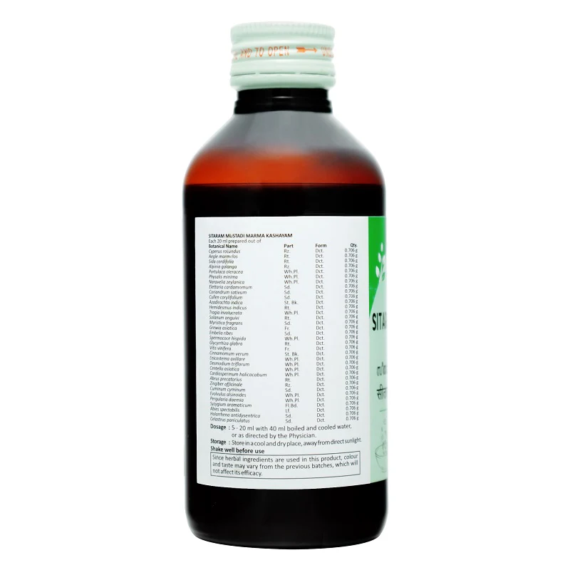 MUSTADI MARMA KASHAYAM 200 ML - Image 4