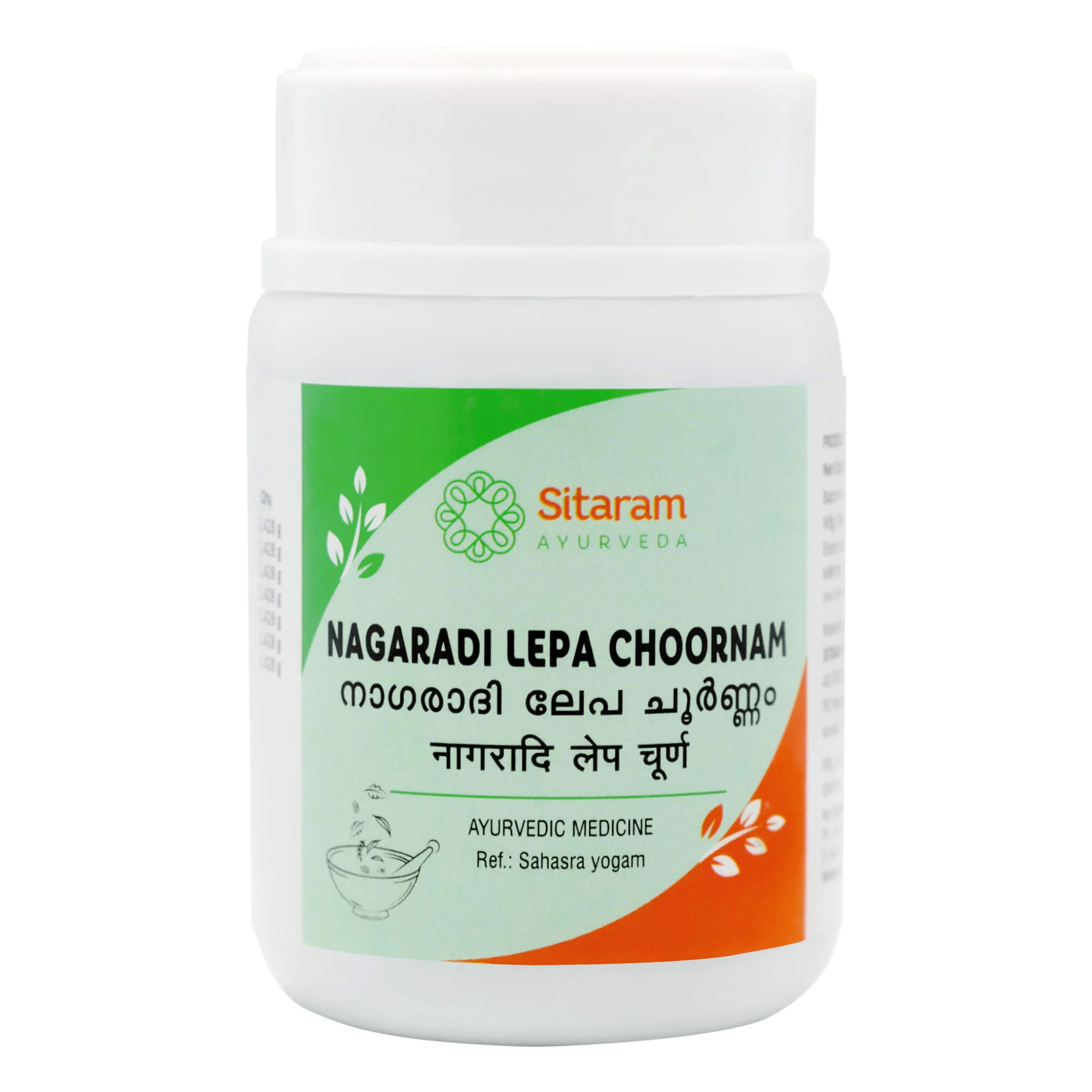 NAGARADI LEPA CHOORNAM 50 GM - Image 2