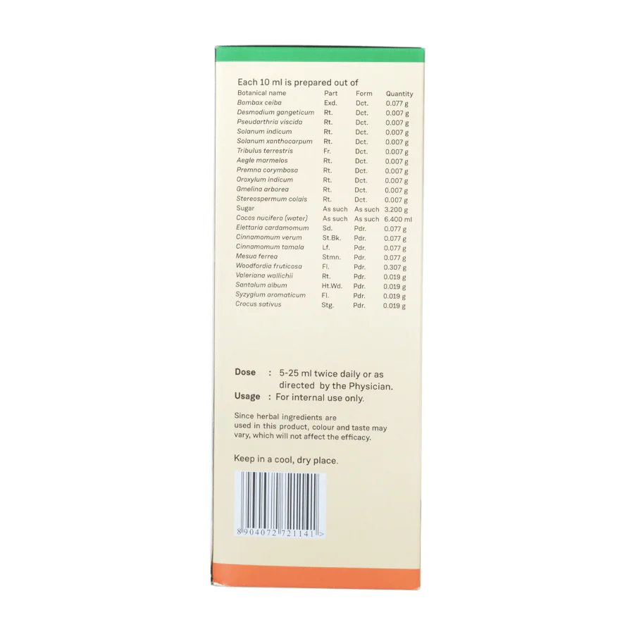 NALIKERASAVAM 450 ML - Image 4