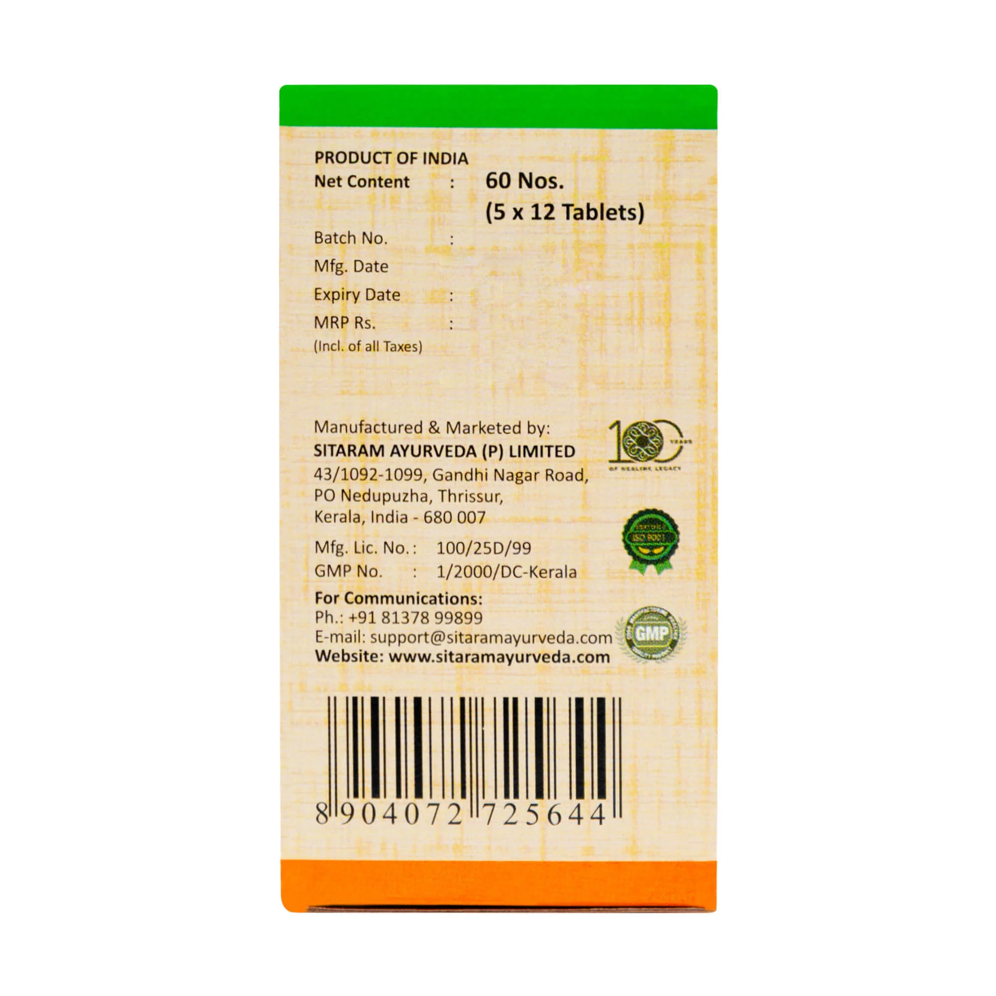 NARASIMHAM OIL & NARASIMHA TABLET COMBO PACK - Image 3