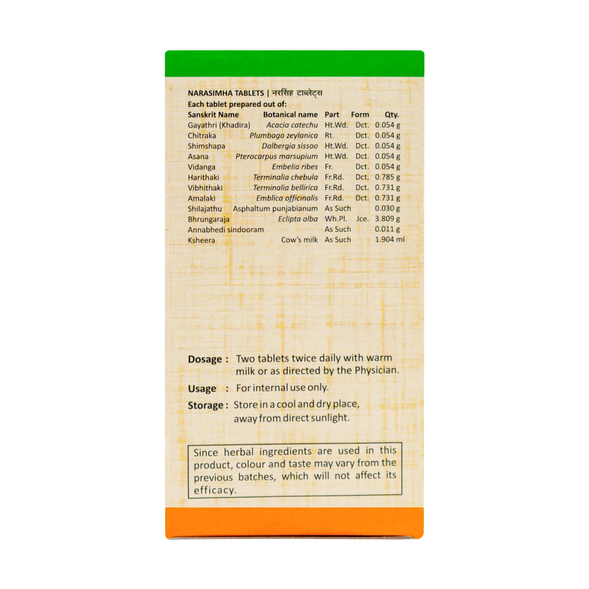 NARASIMHAM OIL & NARASIMHA TABLET COMBO PACK - Image 4