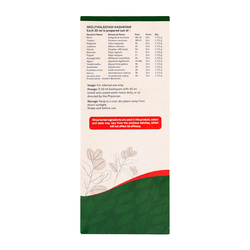 NEELITHULASYADI KASHAYA 200 ML - Image 4
