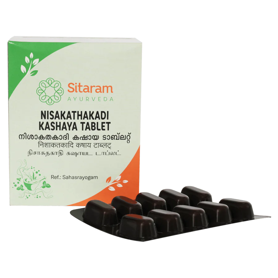 NISAKATHAKADI KASHAYAM TABLET 50 NOS - Image 3