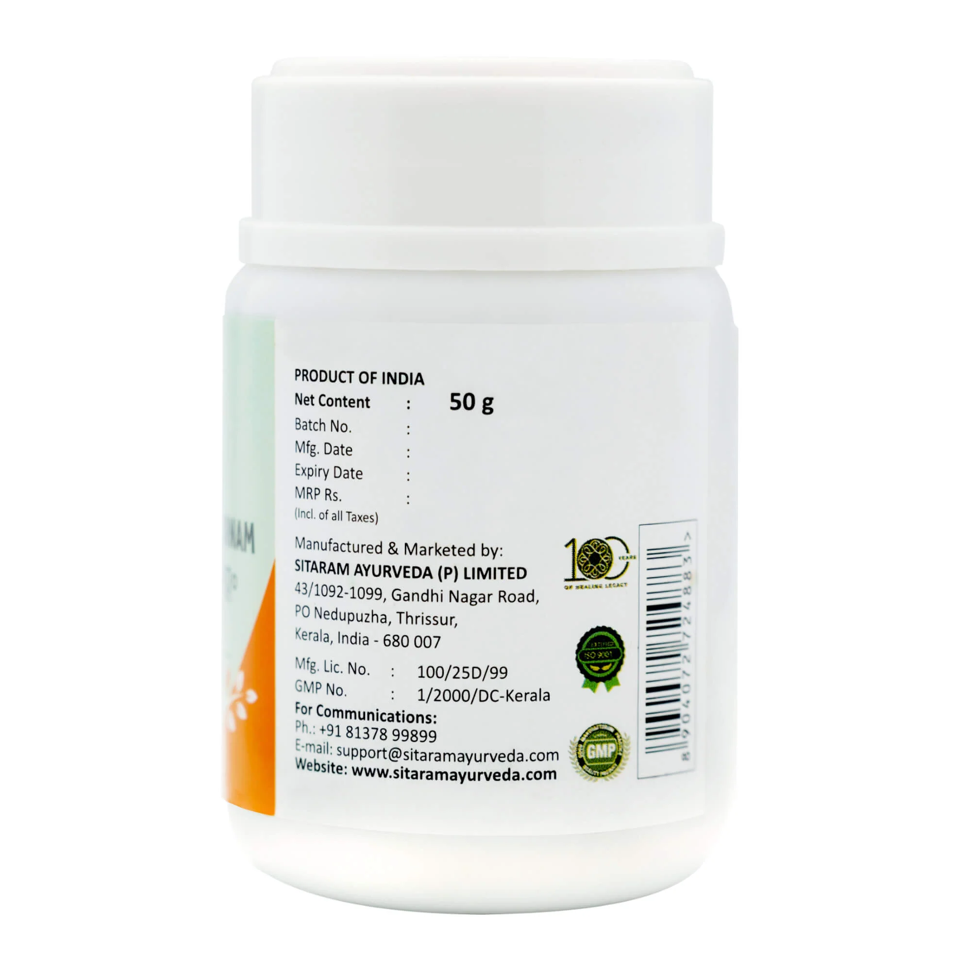 NISAMALAKA CHOORNAM 50 GM - Image 3