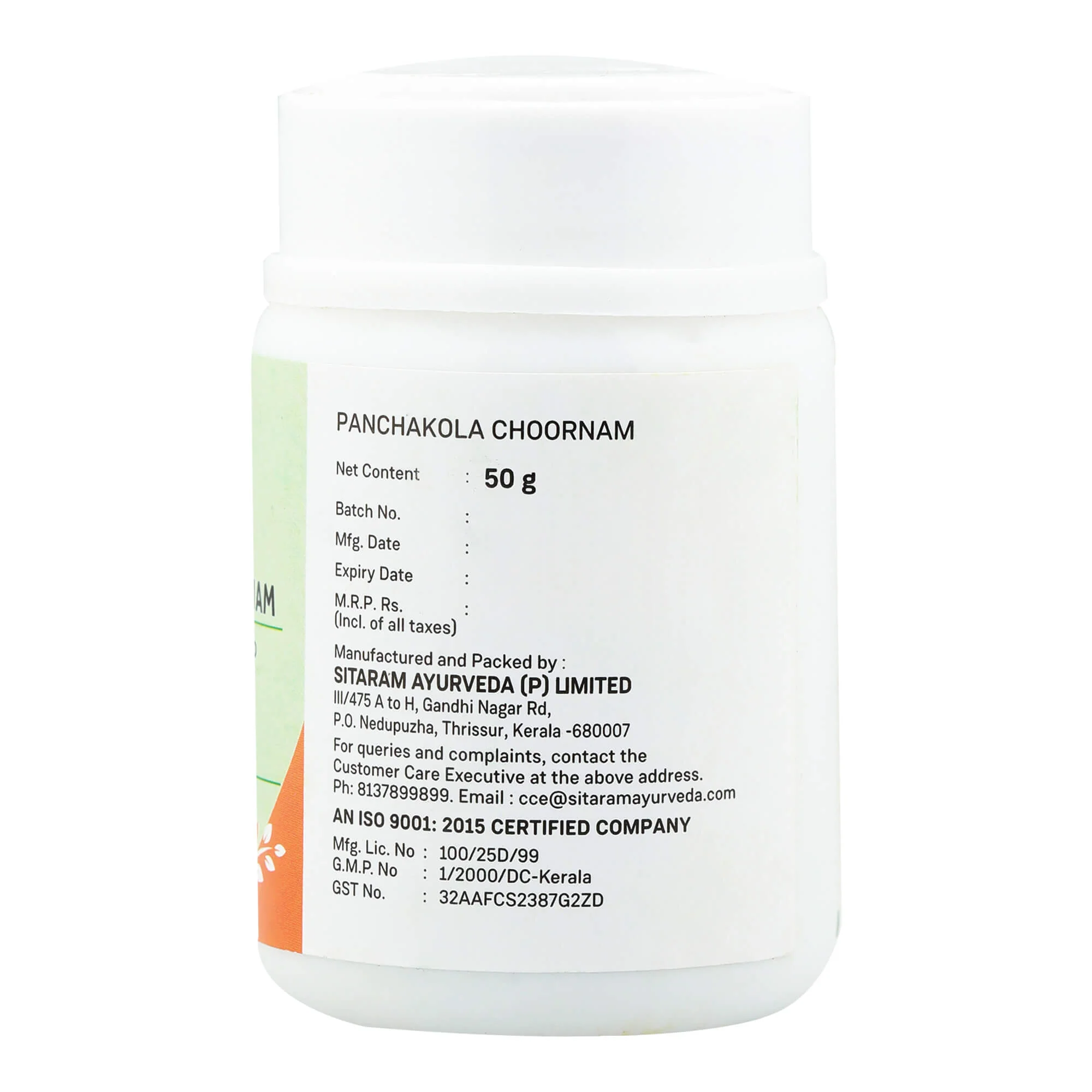 PANCHAKOLA CHOORNAM 50 GM - Image 4