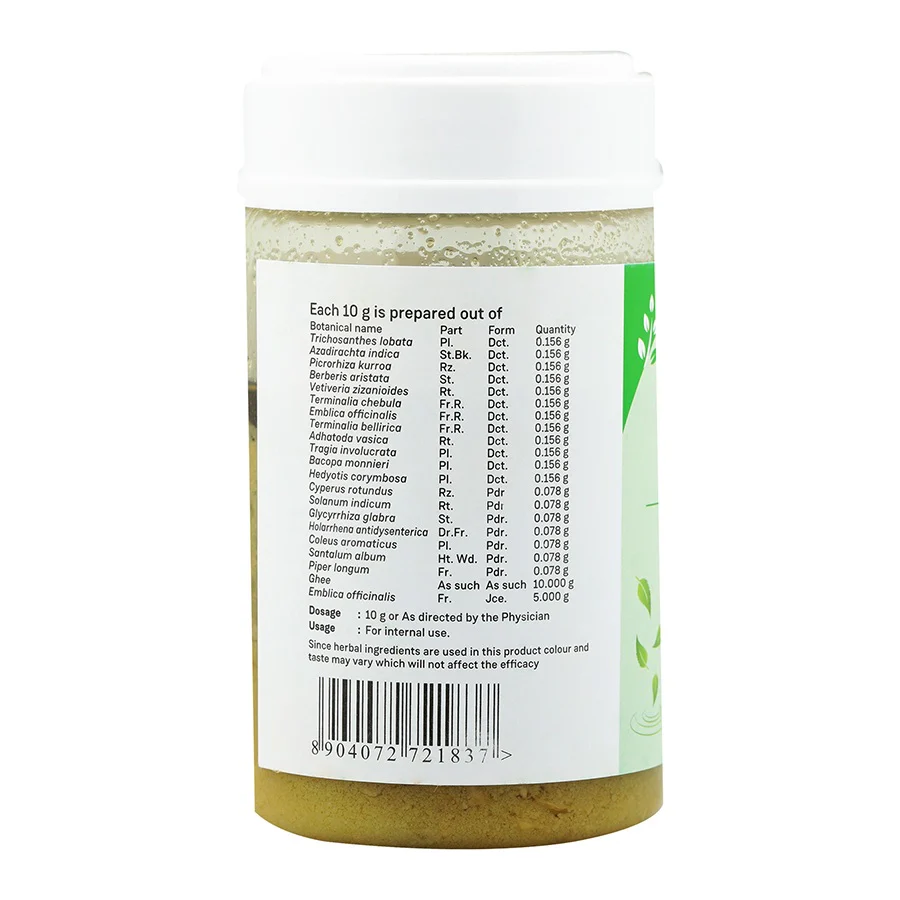 PATOLADI GHRITA 150 GM - Image 2