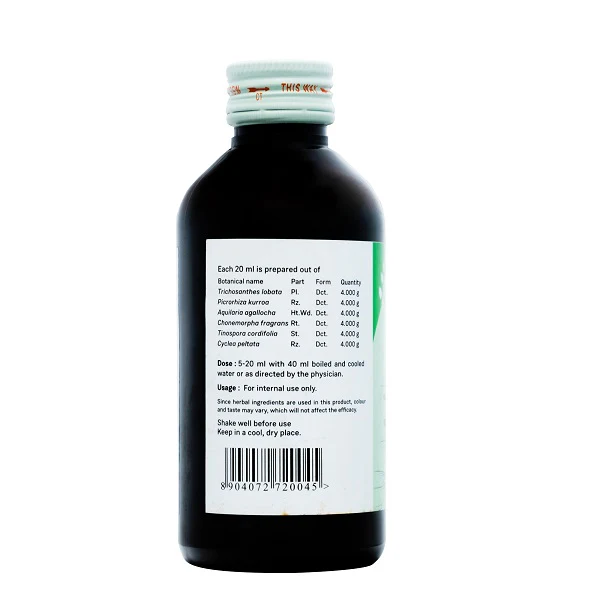 PATOLAKATUROHINYADI KASHAYAM | PATOLADI KASHAYAM 200 ML - Image 4