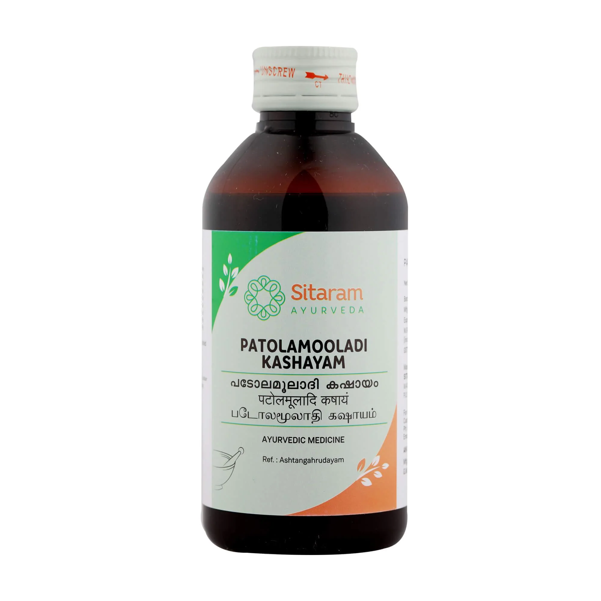 PATOLAMOOLADI KASHAYA 200 ML - Image 2