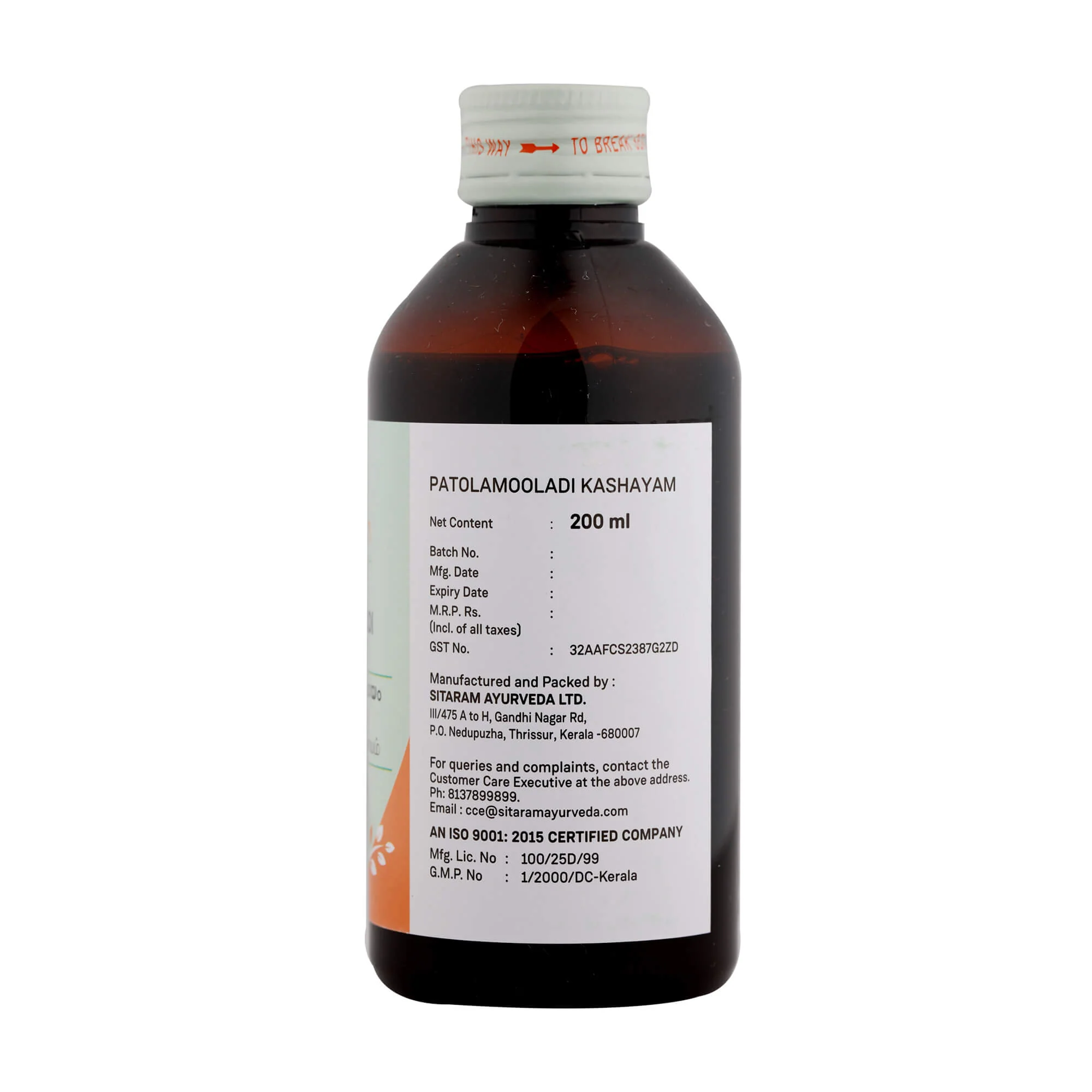 PATOLAMOOLADI KASHAYA 200 ML - Image 3