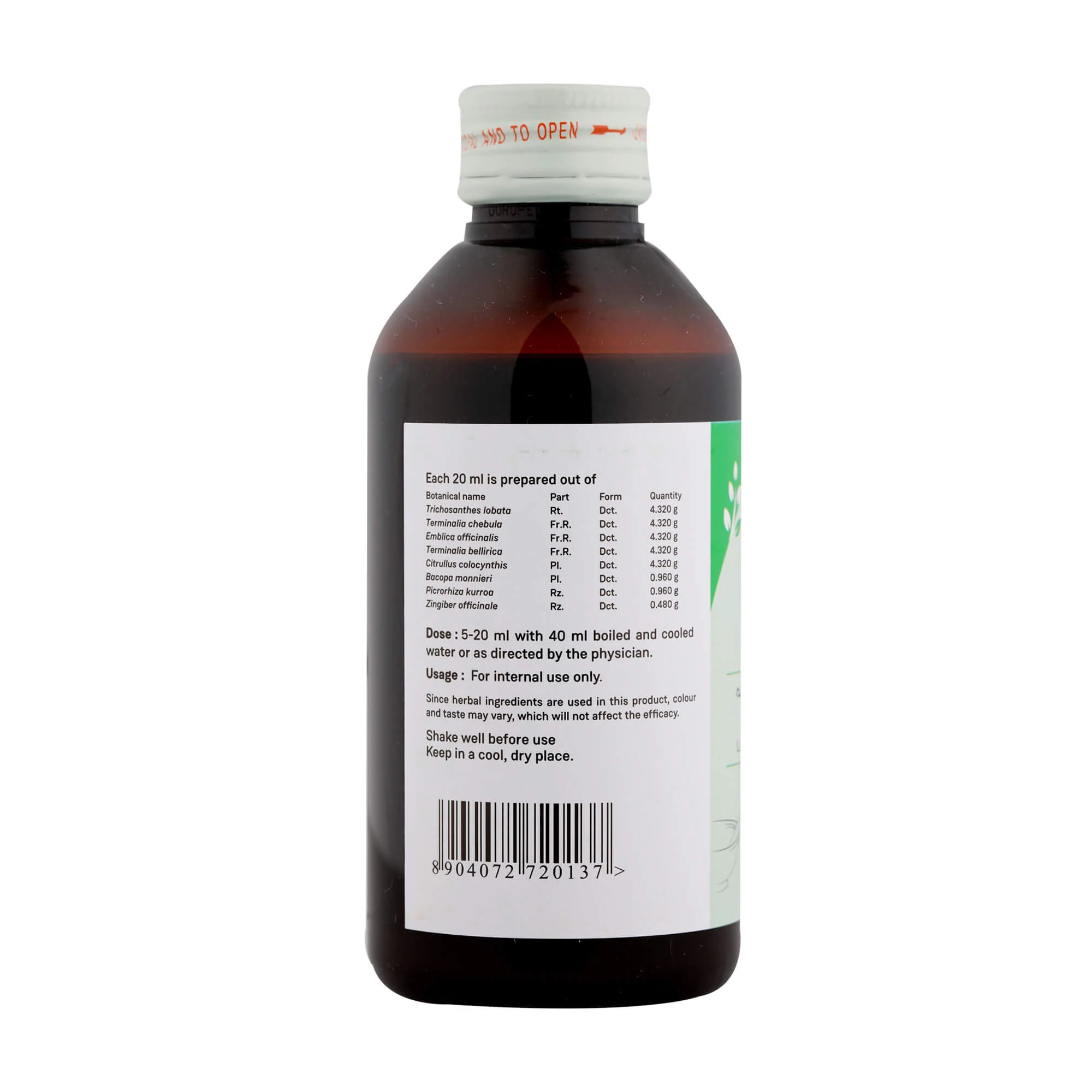 PATOLAMOOLADI KASHAYA 200 ML - Image 4