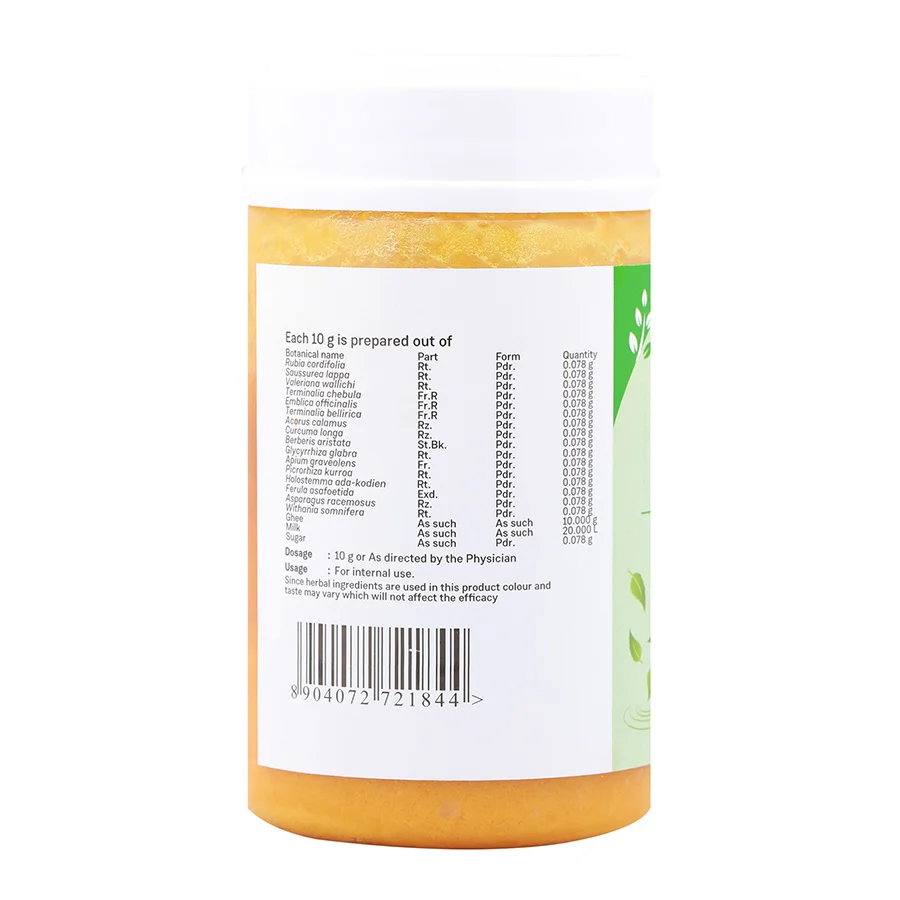 PHALASARPIS 150 GM - Image 3