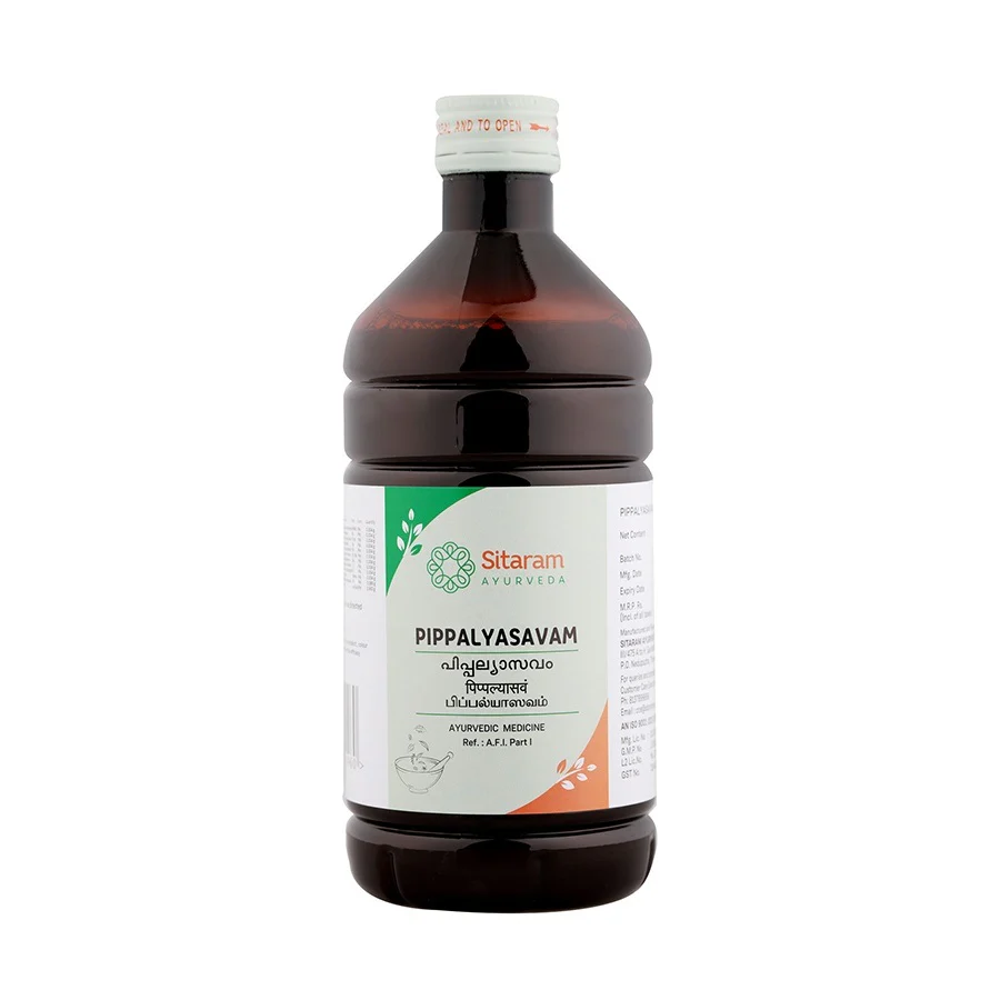 PIPPALYASAVAM 450 ML - Image 2