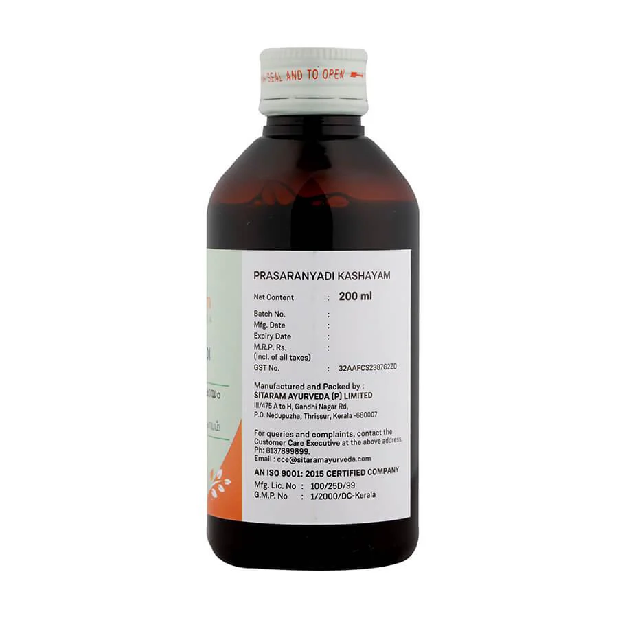 PRASARANYADI KASHAYAM 200 ML - Image 3