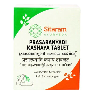 PRASARANYADI KASHAYAM TABLET 50 NOS - Image 2