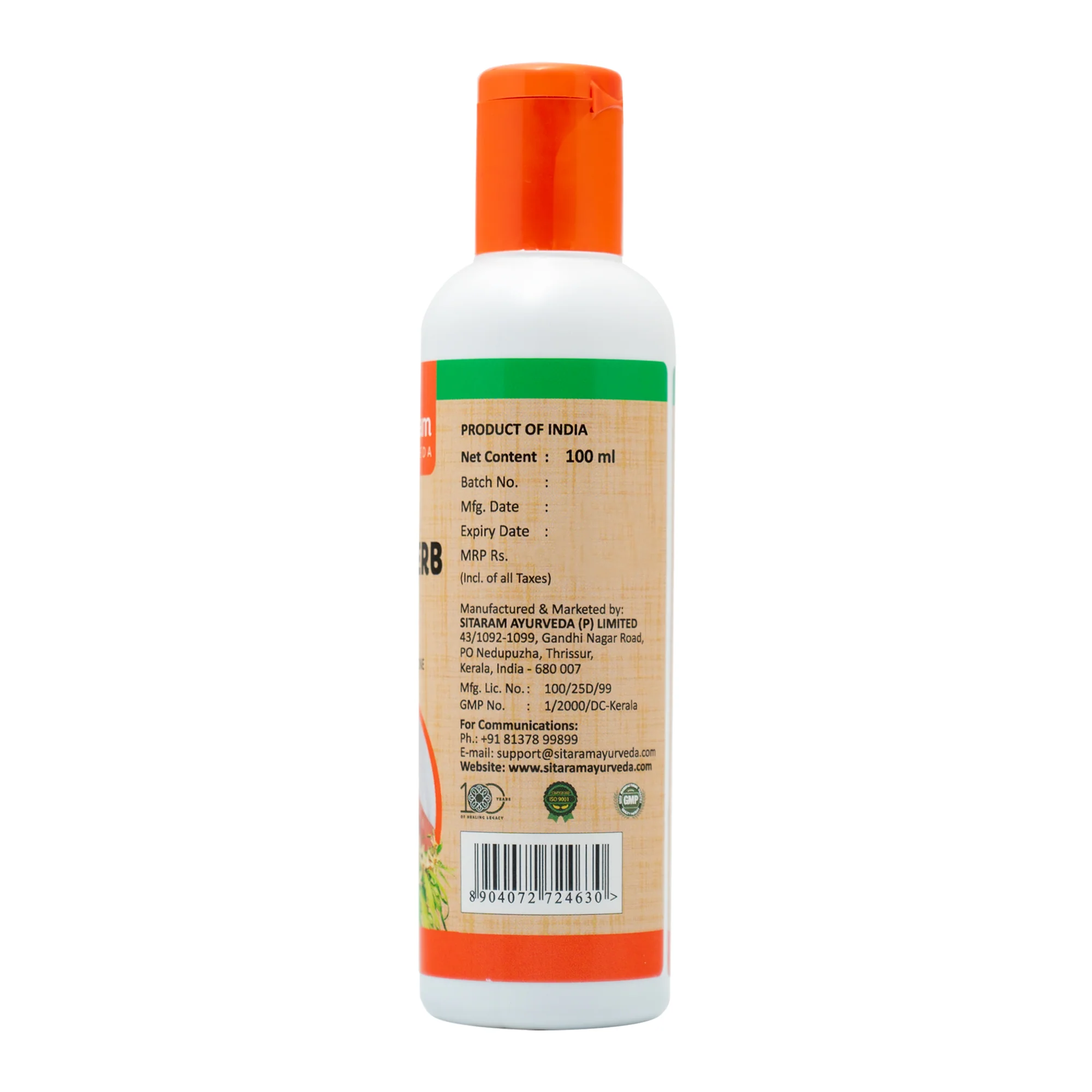 PSORA HERB OIL 100 ML - Image 3