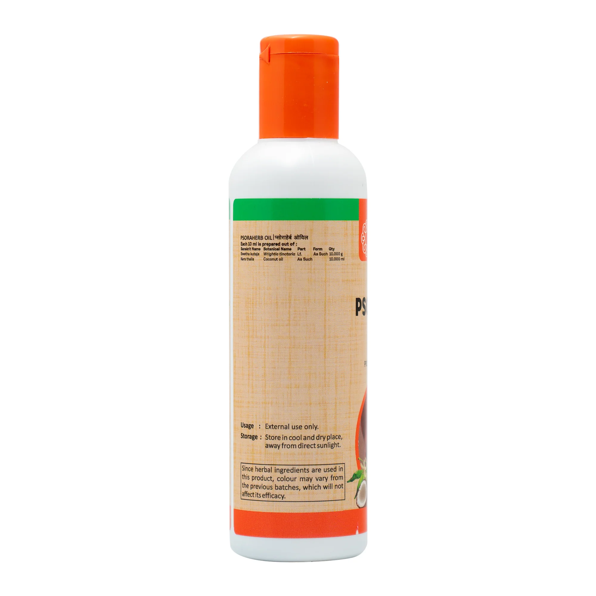 PSORA HERB OIL 100 ML - Image 4