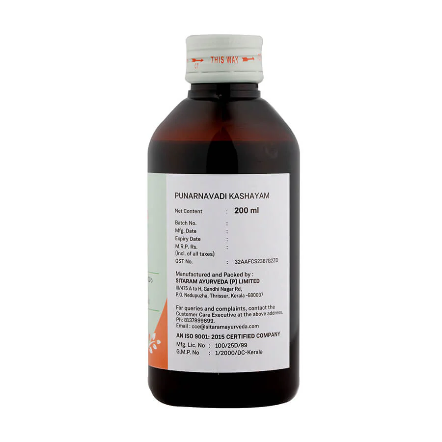 PUNARNAVADI KASHAYAM 200 ML - Image 4