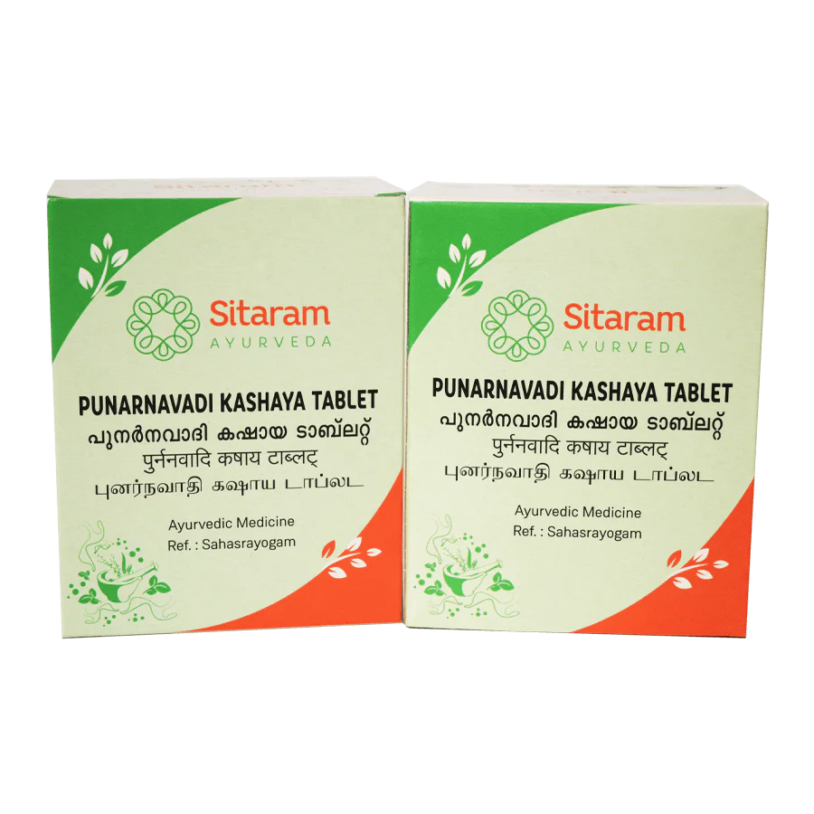 PUNARNAVADI KASHAYA TABLET 50 NOS - Image 4