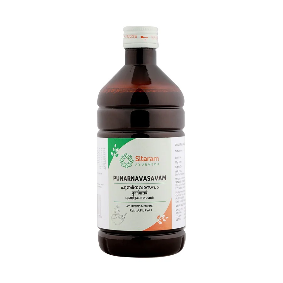 PUNARNAVASAVAM 450 ML - Image 2