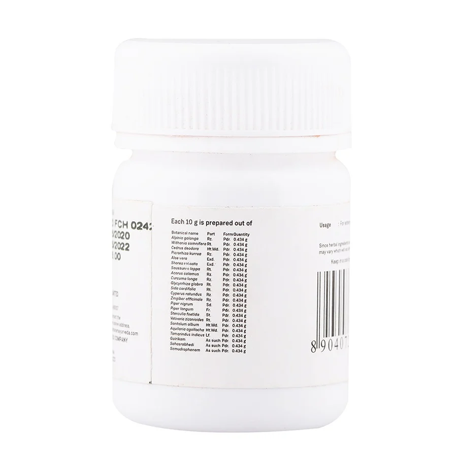 RASNADI CHOORNAM 50 GM - Image 4