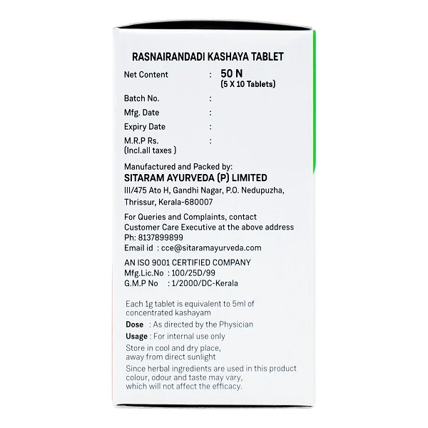 RASNADI KASHAYAM | RASNAIRANDADI KASHAYAM TABLETS 50 NOS - Image 3