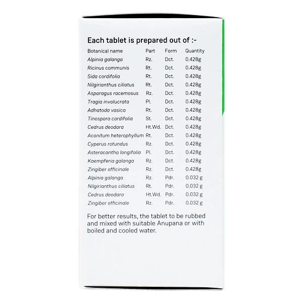 RASNADI KASHAYAM | RASNAIRANDADI KASHAYAM TABLETS 50 NOS - Image 4