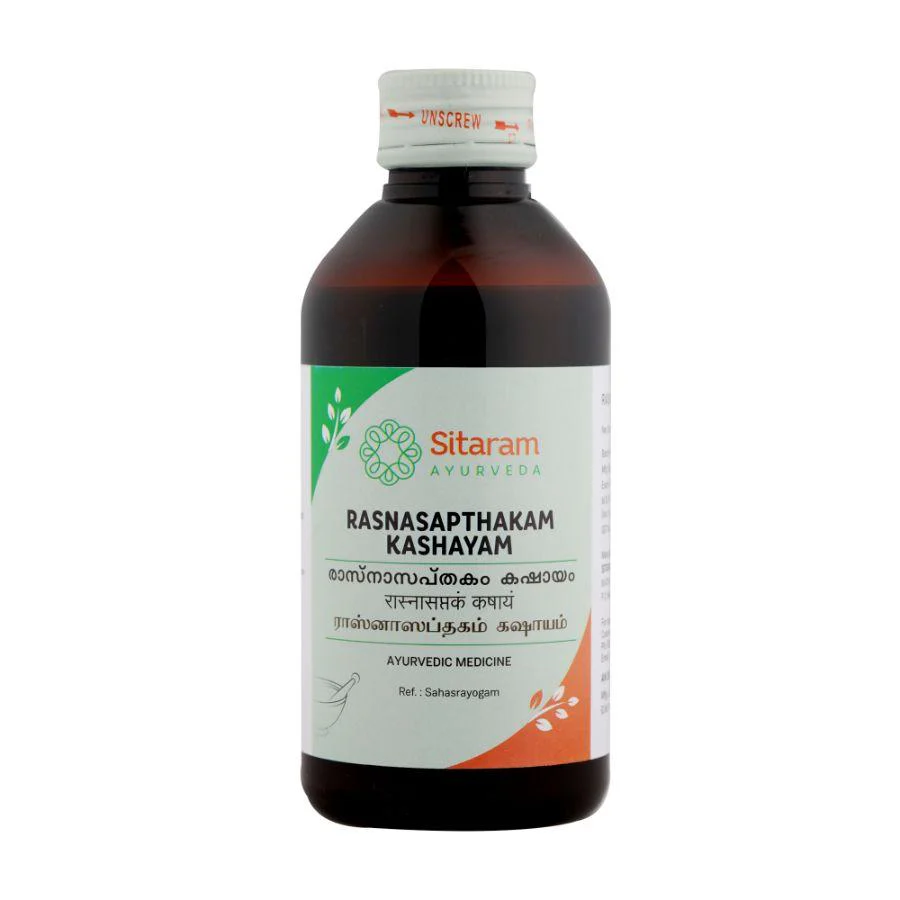 RASNASAPTAKAM KASHAYAM 200 ML - Image 2