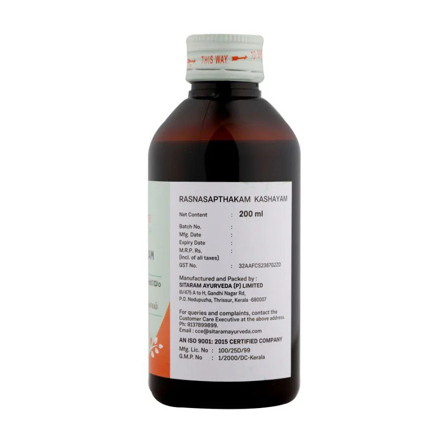 RASNASAPTAKAM KASHAYAM 200 ML - Image 3