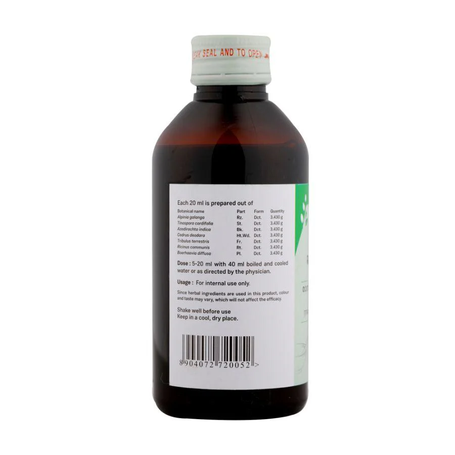 RASNASAPTAKAM KASHAYAM 200 ML - Image 4