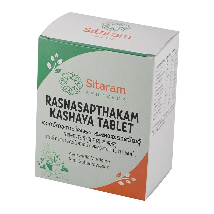 RASNASAPTAKAM KASHAYAM TABLET 50 NOS - Image 2