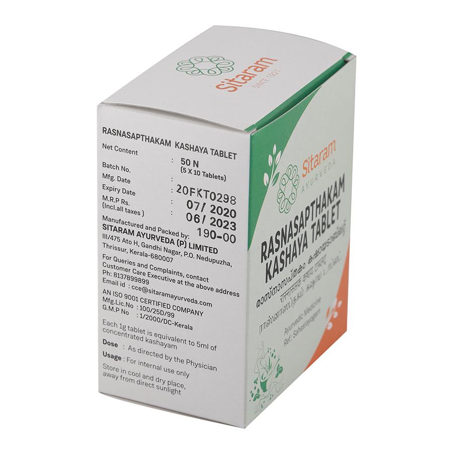 RASNASAPTAKAM KASHAYAM TABLET 50 NOS - Image 3