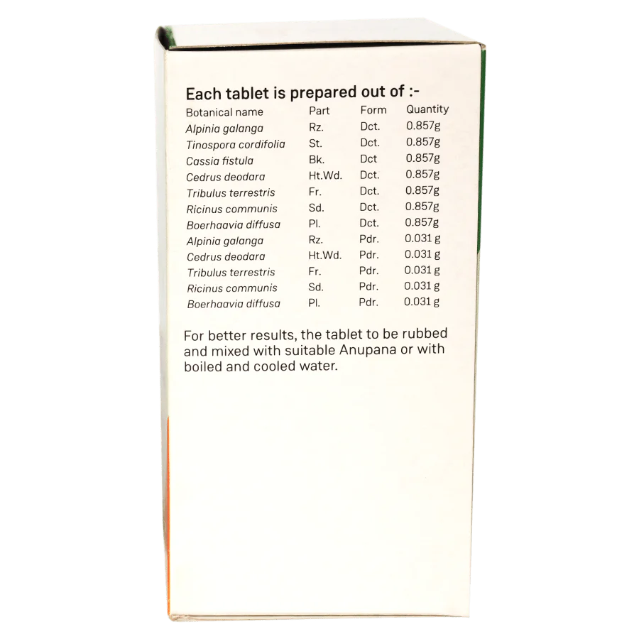 RASNASAPTAKAM KASHAYAM TABLET 50 NOS - Image 6