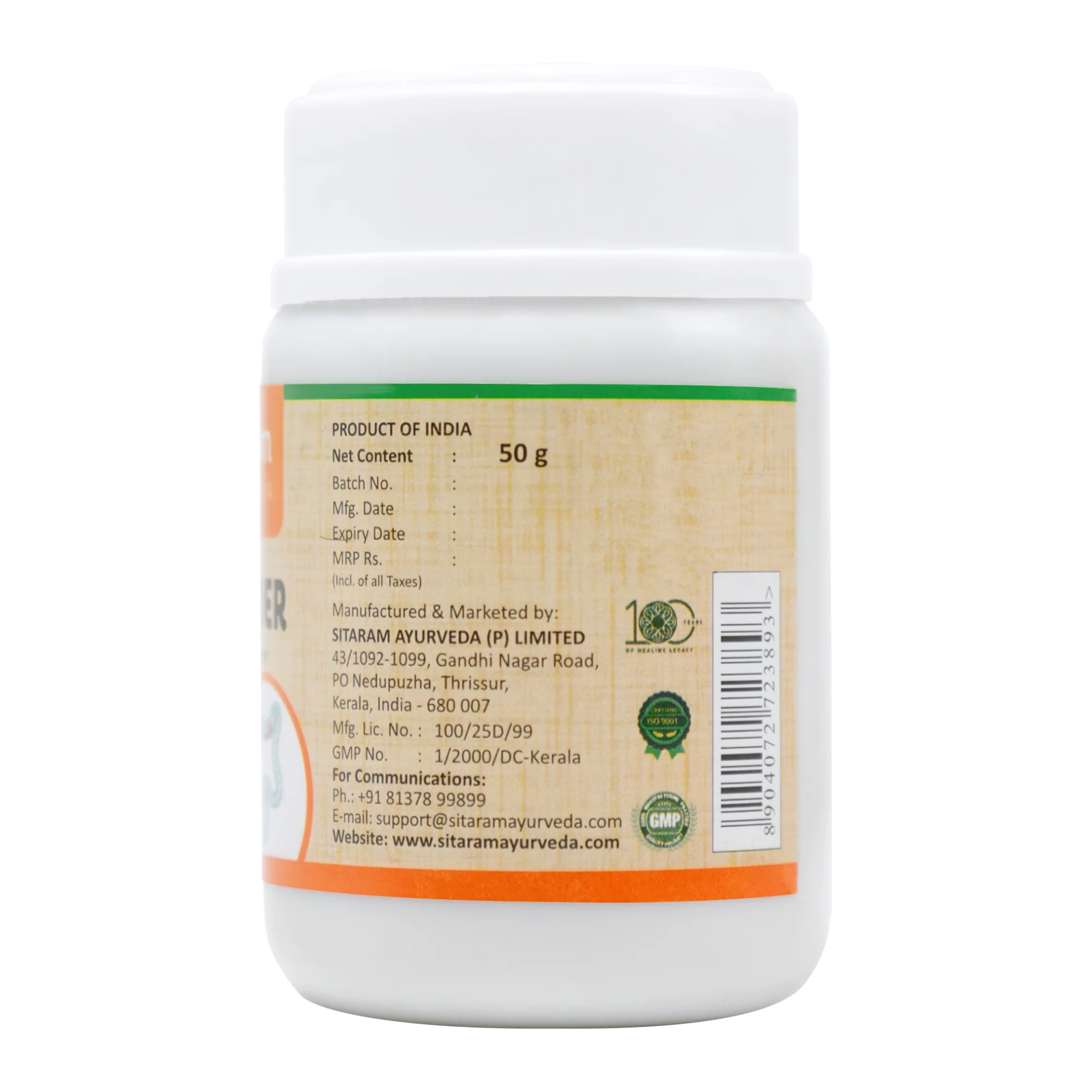 S T POWDER 50 GM - Image 3
