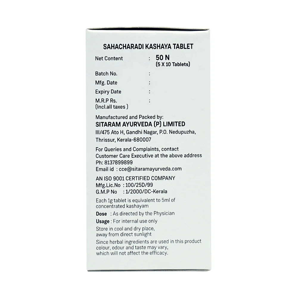 SAHACHARADI KASHAYAM TABLET 50 NOS - Image 3