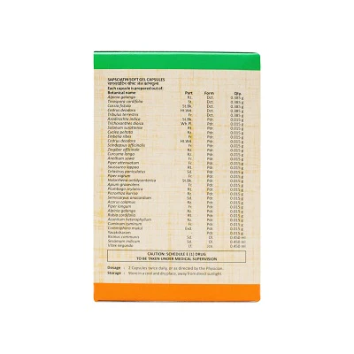 SAPSCIATIN CAPSULE 100 NOS - Image 3