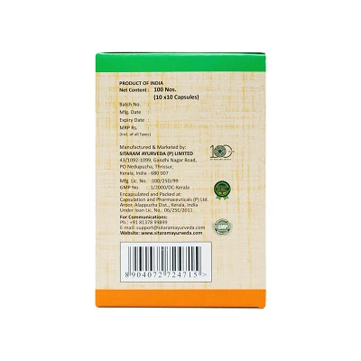 SAPSCIATIN CAPSULE 100 NOS - Image 4